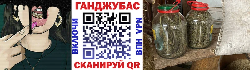Наркотические вещества Нариманов Бошки Шишки  ОМГ ОМГ как войти  ГЕРОИН  Меф мяу мяу  Гашиш  СОЛЬ  Вейп ТГК 
