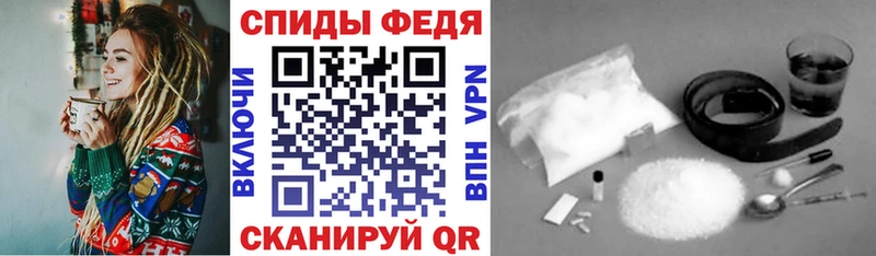 shop наркотические препараты  хочу   Нариманов  Амфетамин VHQ  OMG ссылка 