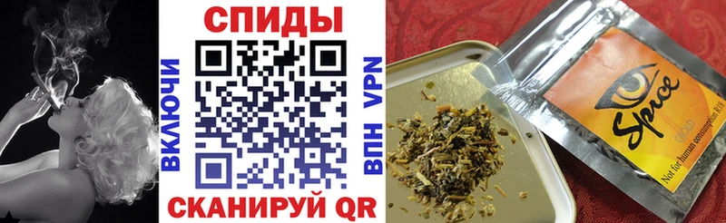 Бутират BDO 33%  как найти   Нариманов 
