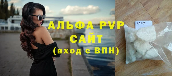PSILOCYBIN Белоозёрский