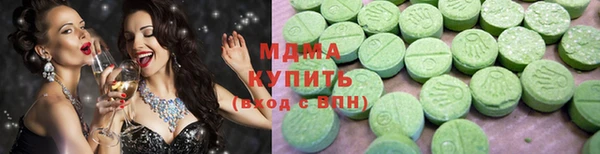 меф Богородск