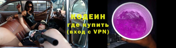 героин Богородицк