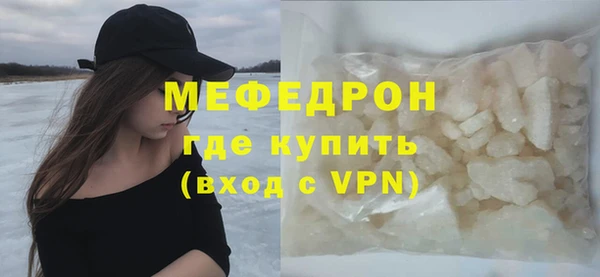 героин Богородицк