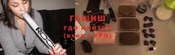 меф Богородск