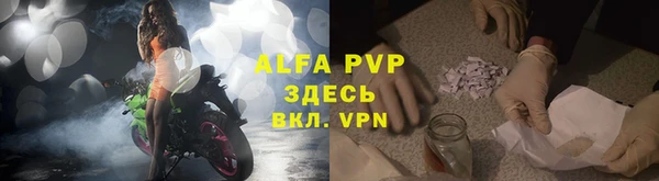 героин Богородицк