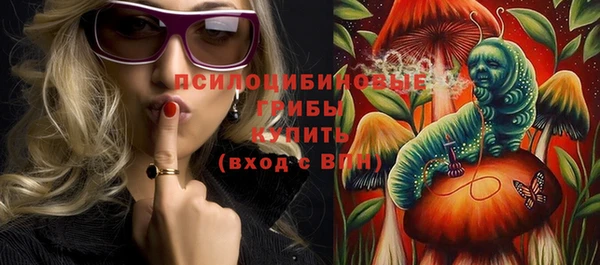 героин Богородицк