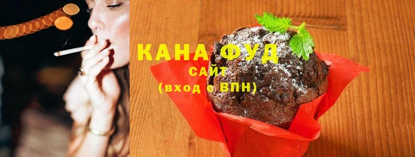 мефедрон мука Богданович