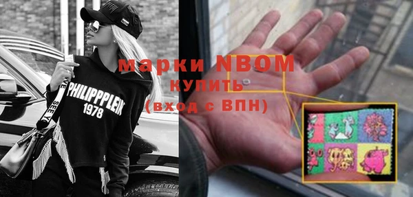 героин Богородицк