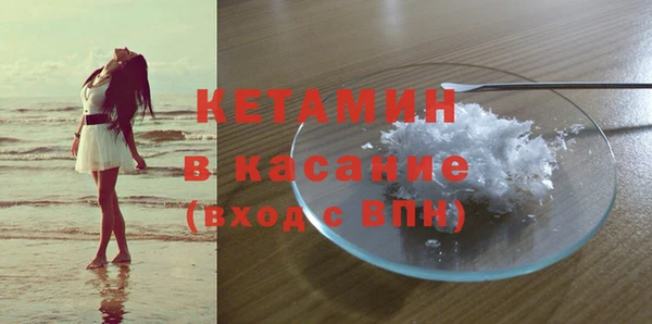героин Богородицк