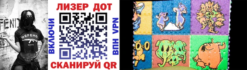 mega ссылка  Нариманов  Марки 25I-NBOMe 1,8мг 