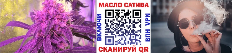 Дистиллят ТГК вейп с тгк  Нариманов 