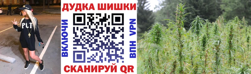 МАРИХУАНА Ganja Нариманов